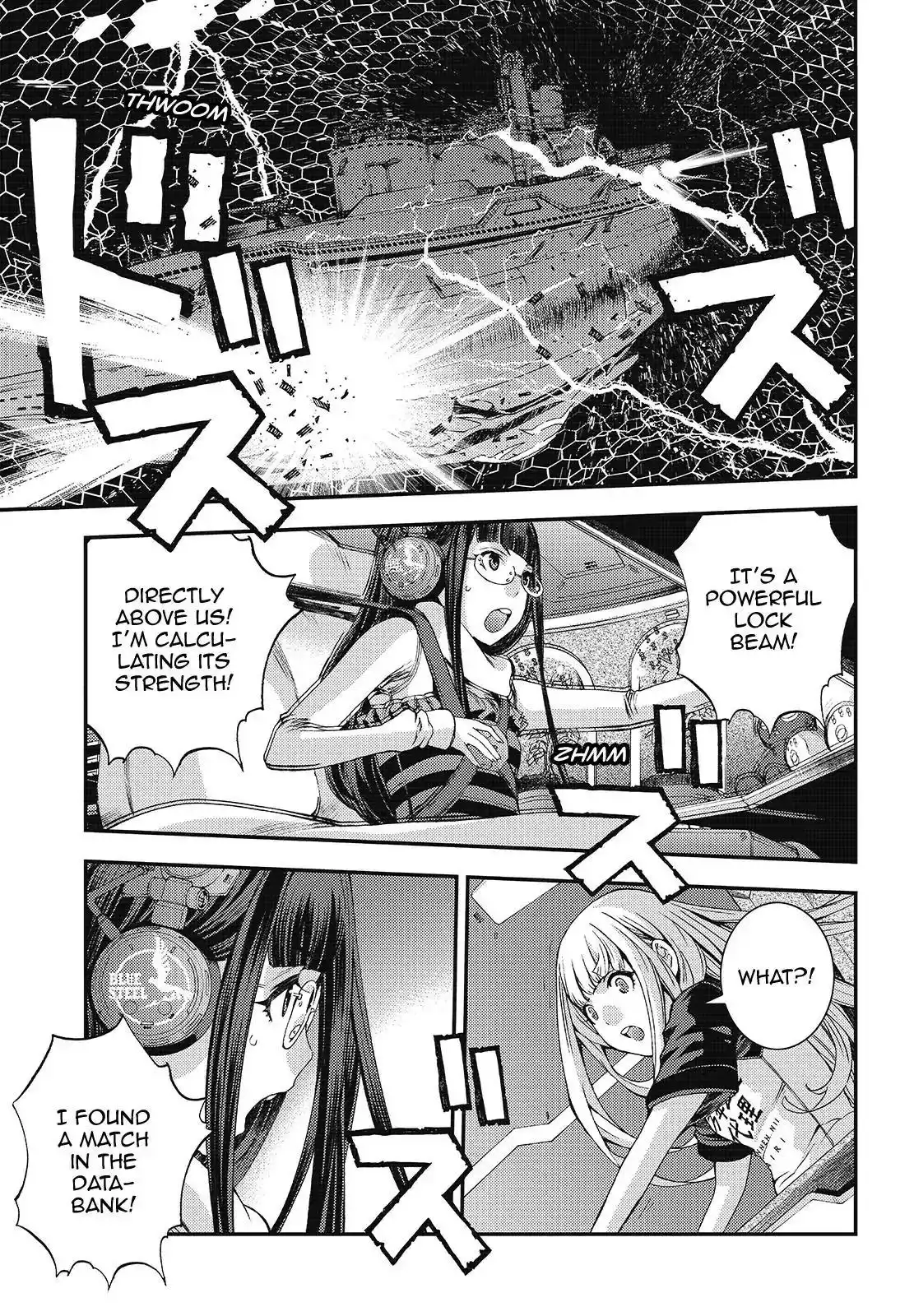 Aoki Hagane no Arpeggio Chapter 104 1